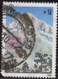 [Tourism, type JP]