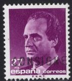 [King Juan Carlos I - New Value, τύπος CZJ26]