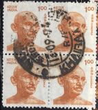 [Gandhi, प्रकार APQ]