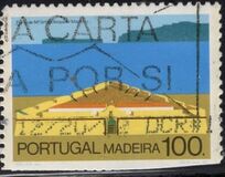 [Fortresses of Madeira, Вид BU]