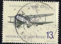 [The 40th Anniversary of ICAO, タイプ HX]