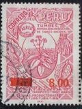 [Airmail - Various Stamps Surcharged, Tip LD8]