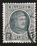[King Albert, Вид BU2]