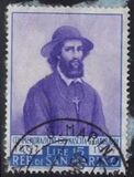 [The 150th Anniversary of the Birth of of Guiseppe Garibaldi, 1807-1882, ประเภท JJ]