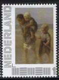 [Personalized Stamp, type CGP]