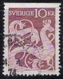 [Stone Carving, type FF]