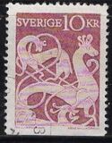 [Stone Carving, type FF]