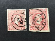 [Small Hermes Head - Finely Belgium Print, प्रकार B6]