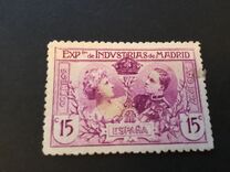 [Industrial Exhibition, Madrid, type BF1]