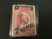 [Black Virgin of Montserrat - Surcharge of 1931 Issue, type IQ1]