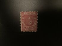 [Prince Michael III, 1832-1868, type A14]