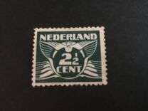 [Numeral Stamps - New Values and Colors, type AK9]