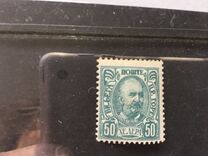 [Prince Nicholas I, type E10]