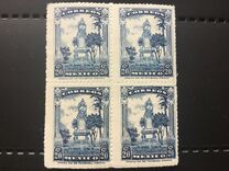 [Mexican Landmarks, Rouletted, type EL]