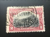 [The 100th Anniversary of Independence, type X]