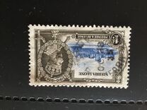 [The 25th Anniversary of the Reign of King George V, type AB]