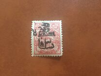[Stamps of 1903 Surcharged, Вид AON]