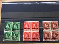 [King Edward VIII - Great Britain Postage Stamps Overprinted "TANGIER", type D]
