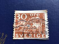 [The 300th Anniversary of the Post Office, tip AV]