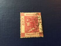 [Queen Victoria - New Watermark, typ A32]