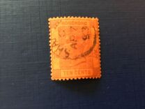 [Queen Victoria, tip A38]