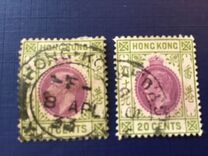 [King George V of the United Kingdom, type P2]