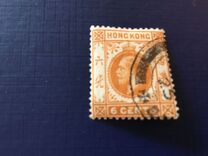 [King George V of the United Kingdom, type O]