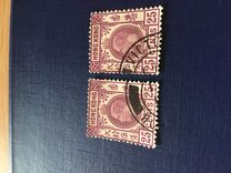 [King George V of the United Kingdom, type Q]