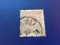 [Numerals in Circle - Different Perforation, type F15]