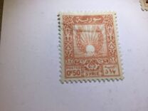 [Bundles of Corn, President Shukri al-Quwatli, Horse, Tipi GU]