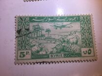 [Airmail - Aircraft over Landscapes, type GY1]