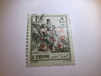 [Syrian Postage Stamp Overprinted "U.A.R." & Surcharged, タイプ AE]