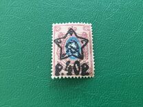 [No.70-71 & 75-76. Picture Size 16,3 x 22,5 mm, Typ XCA5]