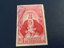 [The 300th Anniversary of Apparition of Our Lady of Coromoto - In 3 Sizes, type AEJ2]
