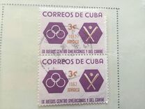 [The 9th Central American and Caribbean Games, Jamaica, tip AAW]