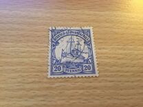 [The kaiser's Ship "Holenzollen", 類型 C3]