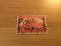[German Empire Postage Stamps Surcharged, type C9]