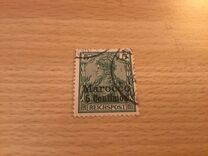 [German Empire Postage Stamps Surcharged, type C1]