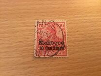[German Empire Postage Stamps Surcharged, type C2]