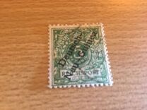 [German Stamps - Overprinted "Deutsch Neu Guinea", type A3]