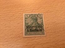 [German Empire Postage Stamps Surcharged, type C1]