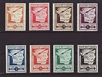[Not Issued Edtion Overprinted - 28 LUGLIO 1943-1642 d. F. R ., type CG]