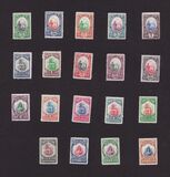 [National Symbols, tip AV]