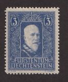 [The 120th Anniversary of the Birth of Prince Franz I, 1853-1938, タイプ BV]