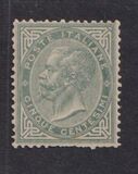 [King Victor Emmanuel II, 1820-1878  - New Design, प्रकार E]