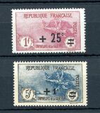 [Charity Stamps Issued 1917 Overprinted, тип AD7]