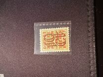 [No. 67 & 78 Overprinted, type AE]