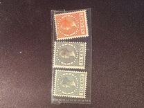 [Stamp Exhibition in The Hague - No Watermark, ประเภท AG]