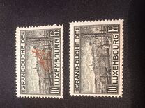 [Landscapes - The Wolfsschlucht near Echternach, 유형 U1]