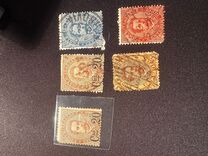 [King Umberto I - Surcharged, प्रकार X1]